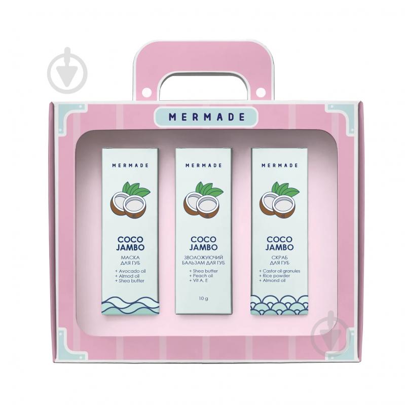 Набор унисекс Mermade Lip Care Set Coco Jambo - фото 1