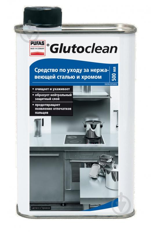 Засіб Glutoclean по догляду за нержавіючою сталлю і хромом 6 шт. х 0,5 л - фото 1