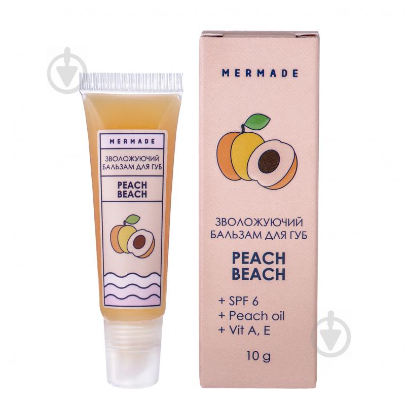 Бальзам для губ Mermade Peach Beach SPF 6 10 мл - фото 1