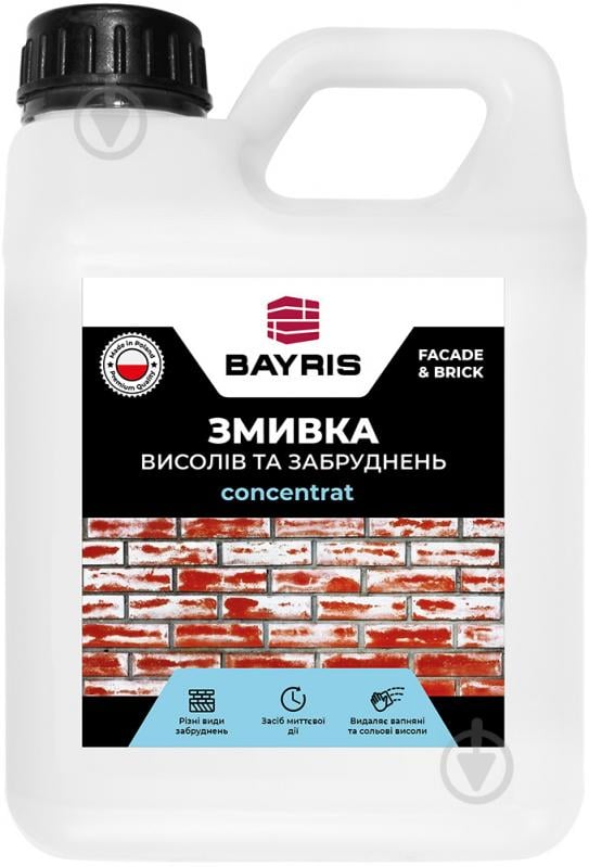 Змивка висолів та забруднень Bayris Concentrat 1 л - фото 1