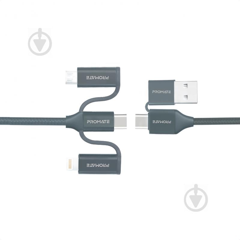 Кабель Promate PentaPower USB-C/USB to USB-C/microUSB/Lightning 1,2 м сірий (pentapower.grey) - фото 1