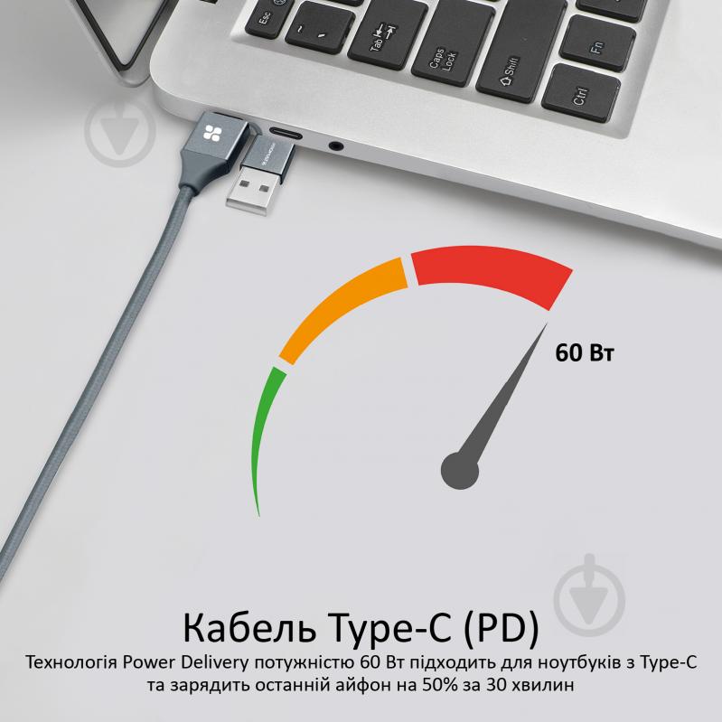 Кабель Promate PentaPower USB-C/USB to USB-C/microUSB/Lightning 1,2 м серый (pentapower.grey) - фото 2