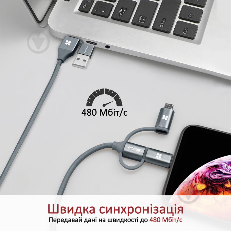 Кабель Promate PentaPower USB-C/USB to USB-C/microUSB/Lightning 1,2 м серый (pentapower.grey) - фото 4