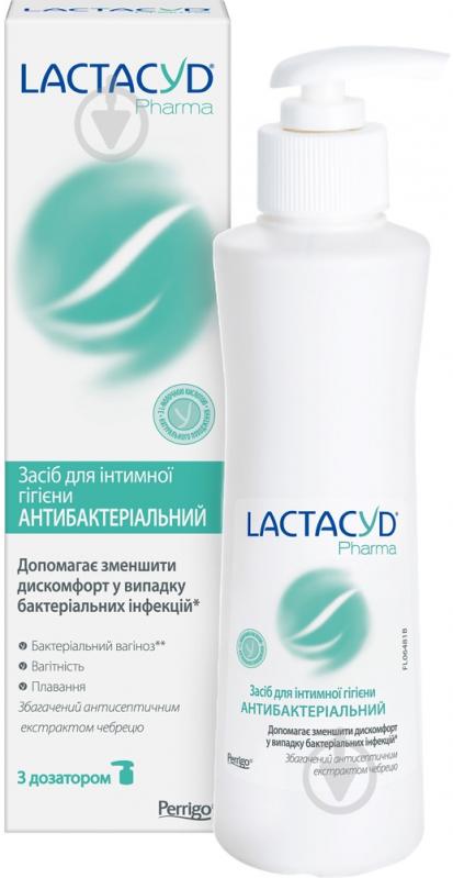 Средство для интимной гигиены Lactacyd Pharma Антибактериальный во флаконе с дозатором 250 мл - фото 1 Средство для интимной гигиены Lactacyd Pharma Антибактериальный во флаконе с дозатором 250 мл - фото 1