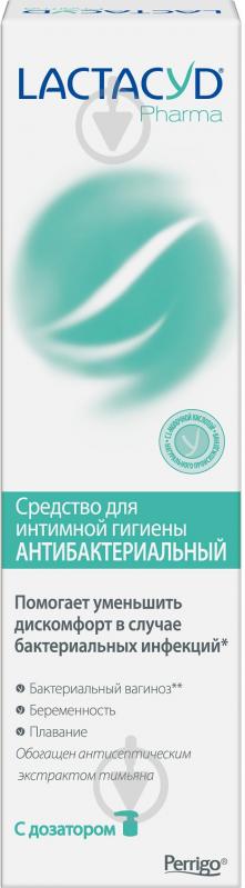 Средство для интимной гигиены Lactacyd Pharma Антибактериальный во флаконе с дозатором 250 мл - фото 5
