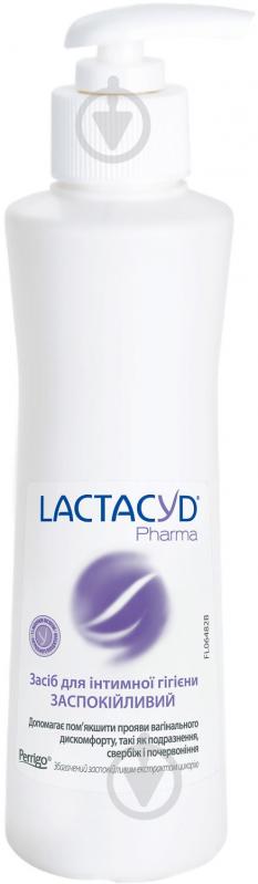Средство для интимной гигиены Lactacyd Pharma Успокаивающий во флаконе с дозатором 250 мл - фото 2