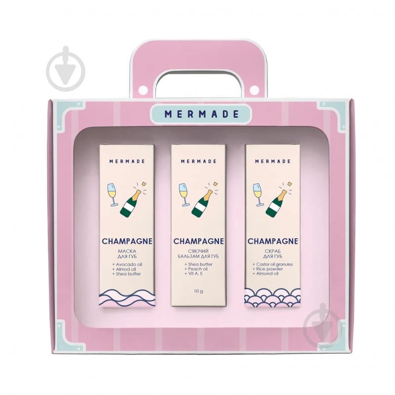 Набір унісекс Mermade Lip Care Set Champagne - фото 1