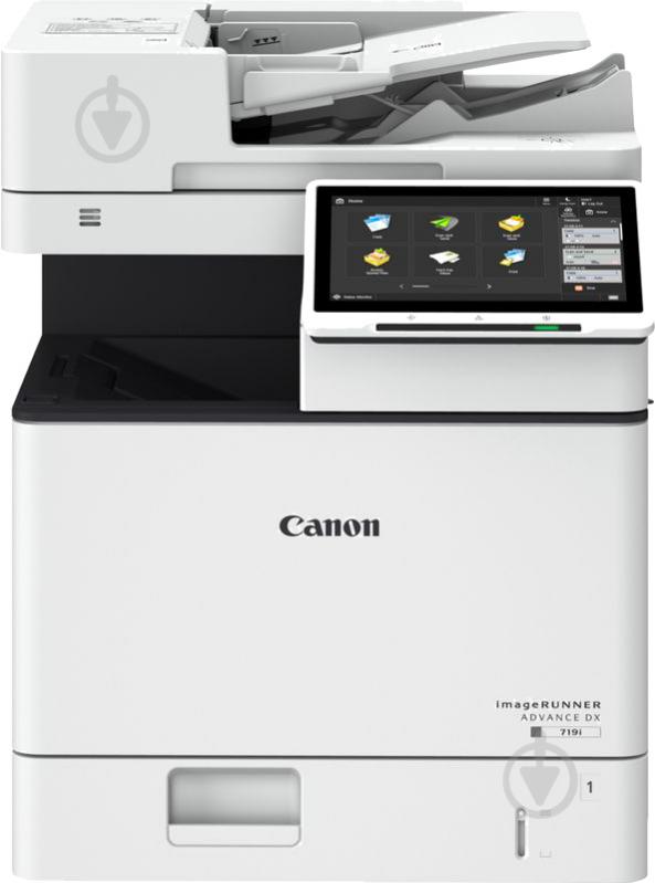 БФП Canon Imagerunner Advance DX 529i А4 (5848C005AA) - фото 2