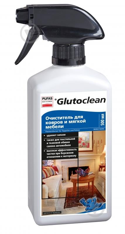 Засіб Glutoclean для очищення килимів та м’яких меблів 6 шт. x 0,5 л - фото 1