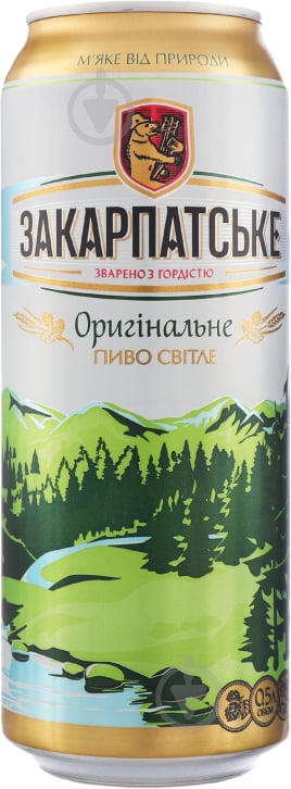 Пиво Перша приватна броварня Закарпатское оригинальное светлое ж/б 4,4% 0,5 л - фото 1