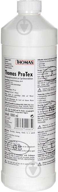 ᐉ Жидкость для пылесоса THOMAS ProTex 1000 мл • Купить в Киеве, Украине ...
