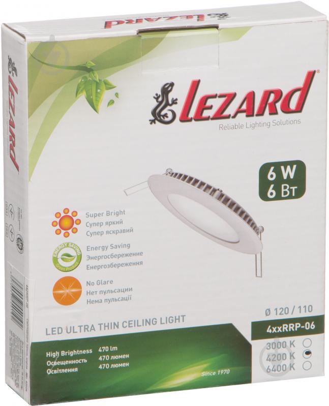 Світильник адміністративний LED Lezard 6 Вт IP20 442RRP-06 - фото 4