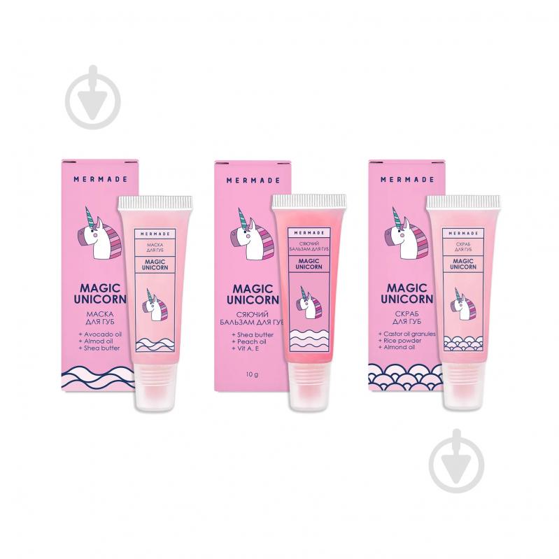 Набор унисекс Mermade Lip Care Set Magic Unicorn - фото 2