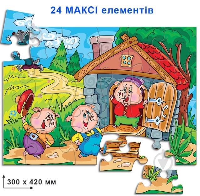 Игра-пазл КФИ Трое поросят - фото 3