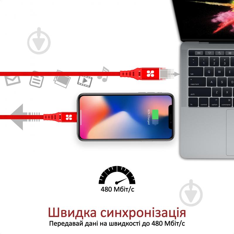 Кабель Promate PowerCord Type-C - Lightning 1,2 м красный (powercord.red) - фото 3