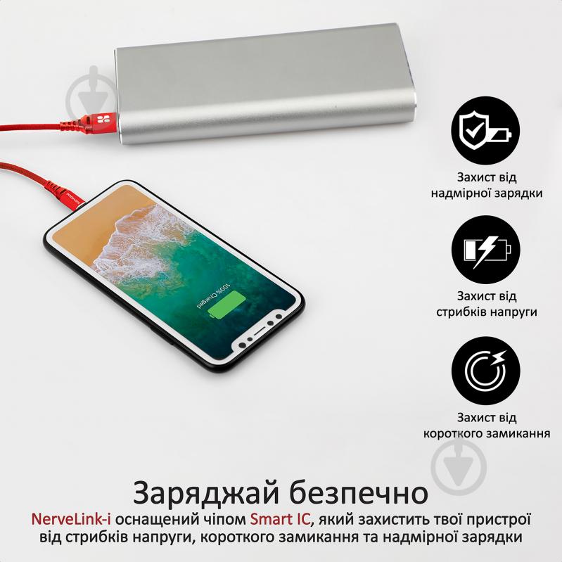 Кабель Promate NerveLink-I USB-Lightning 2.4А 1,2 м червоний (nervelink-i.red) - фото 5