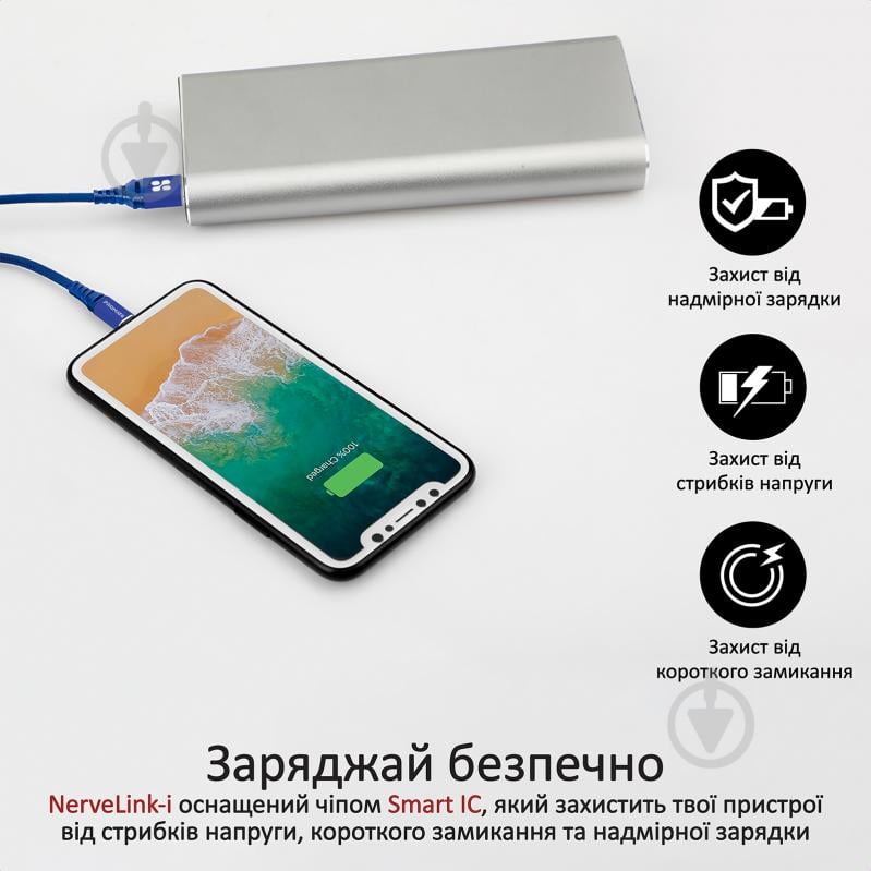 Кабель Promate NerveLink-I USB-Lightning 2.4А 1,2 м синій (nervelink-i.blue) - фото 5