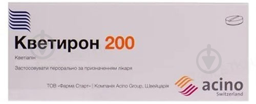 Кветирон 200 в/плів. Обол. №60 (10х6) таблетки 200 мг - фото 1