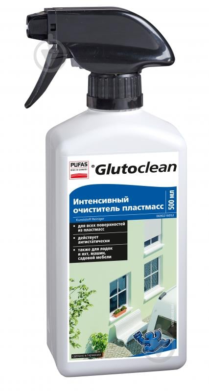 Средство для чистки пластика Glutoclean 6 шт. x 500 мл - фото 1