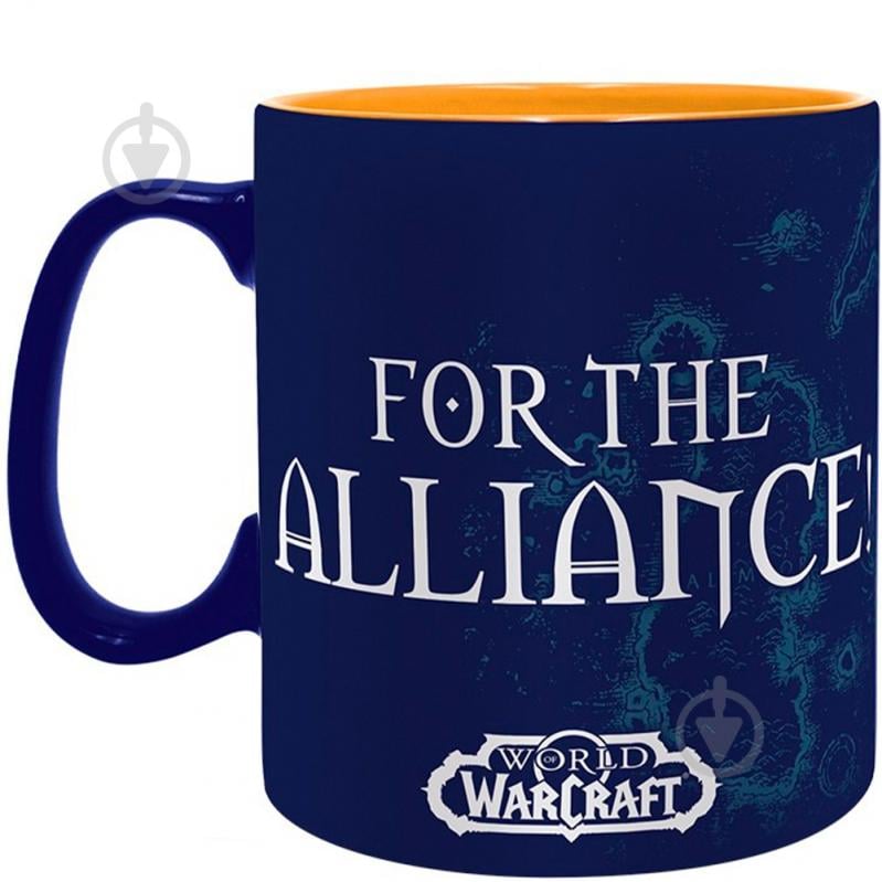 Чашка ABYstyle WORLD OF WARCRAFT Alliance 460 мм (ABYMUG479) - фото 2