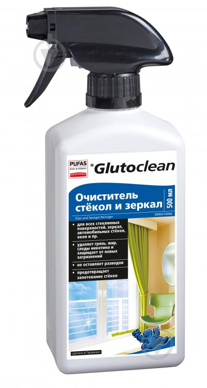 Засіб миючий для скла та дзеркал Glutoclean 6 шт. x 0,5 л - фото 1