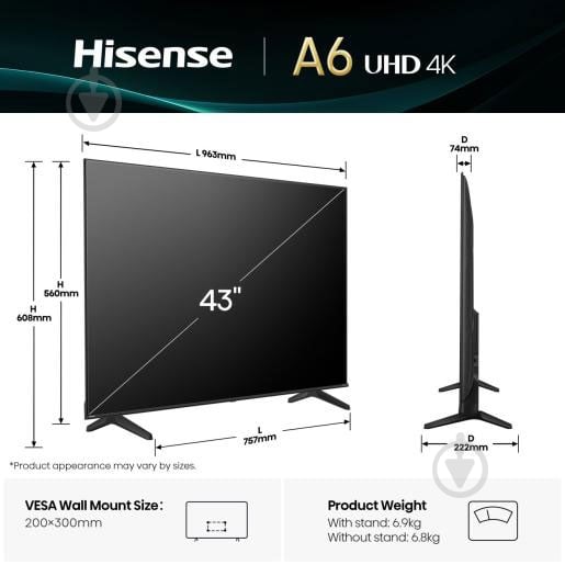 Телевізор Hisense 43A6Q 43” - фото 2