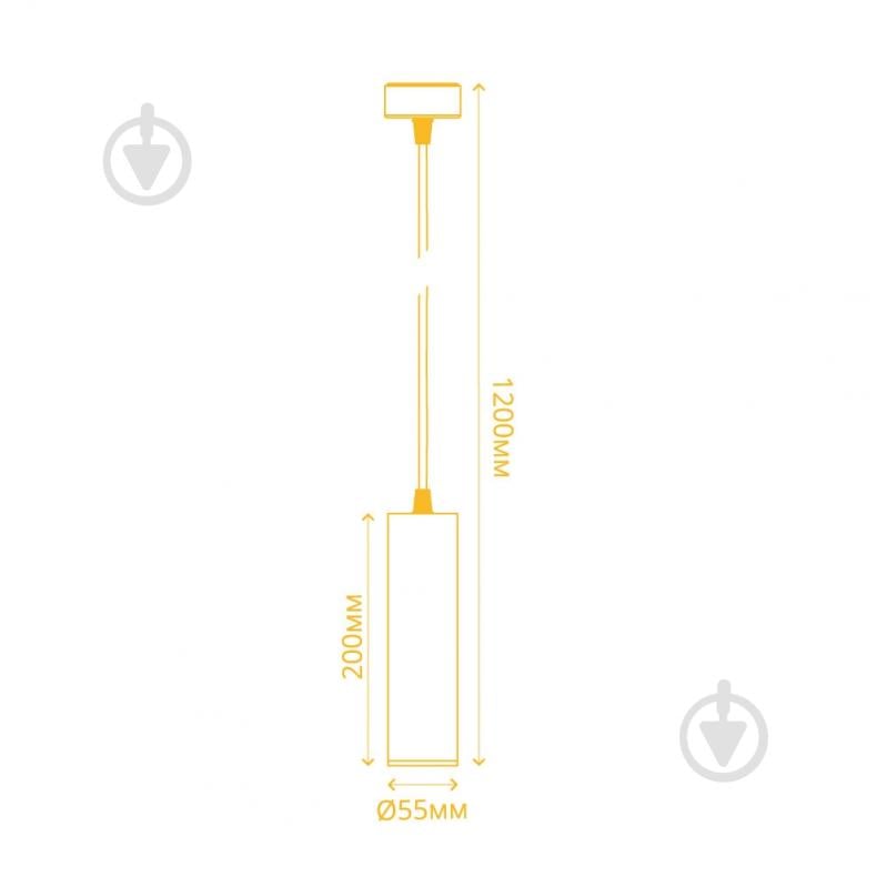 Подвес LightMaster 1x12 Вт GU10 белый MLS128 MR16/GU10 білий - фото 4