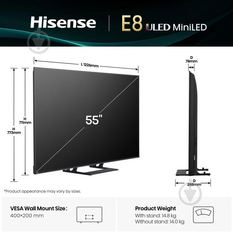 Телевізор Hisense 55E8Q - фото 6
