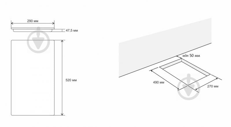 Варильна поверхня індукційна Eleyus Aura 30 BL I - фото 10