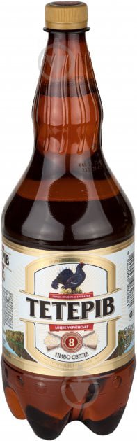 Пиво Перша приватна броварня Тетерев крепкое светлое фильтрованное 8% 1,2 л - фото 1