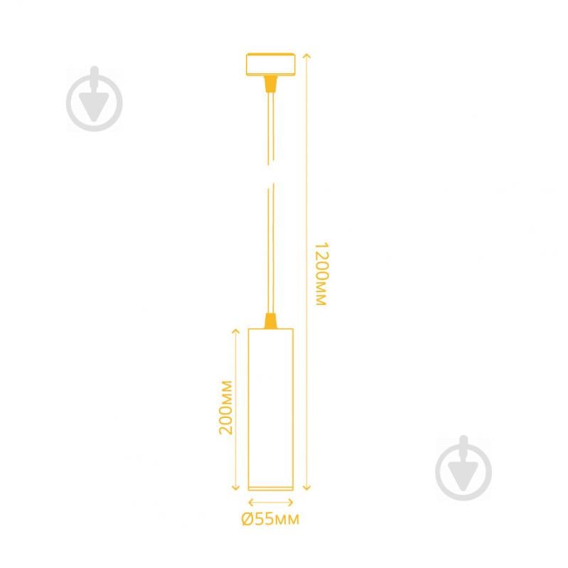 Подвес LightMaster 1x12 Вт GU10 черный MLS128 MR16/GU10 чорний - фото 4