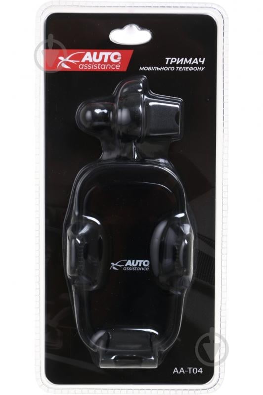 Держатель магнитный Auto Assistance AA-T04 черный - фото 7
