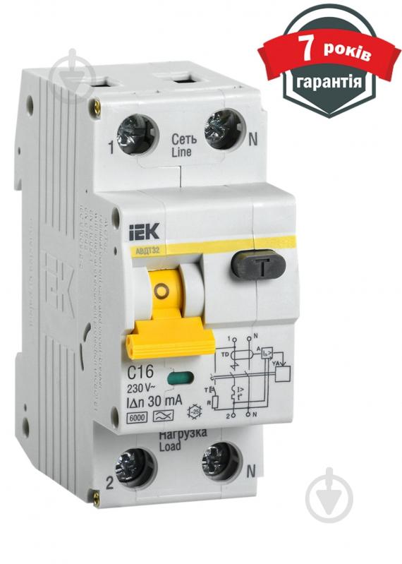 ᐉ Дифференциальный автомат IEK АВДТ32 C16 30мА MAD22-5-016-C-30 ...