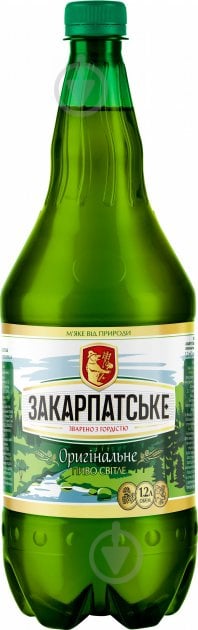 Пиво Перша приватна броварня Закарпатське оригінальне світле 4,4% 1,2 л - фото 1