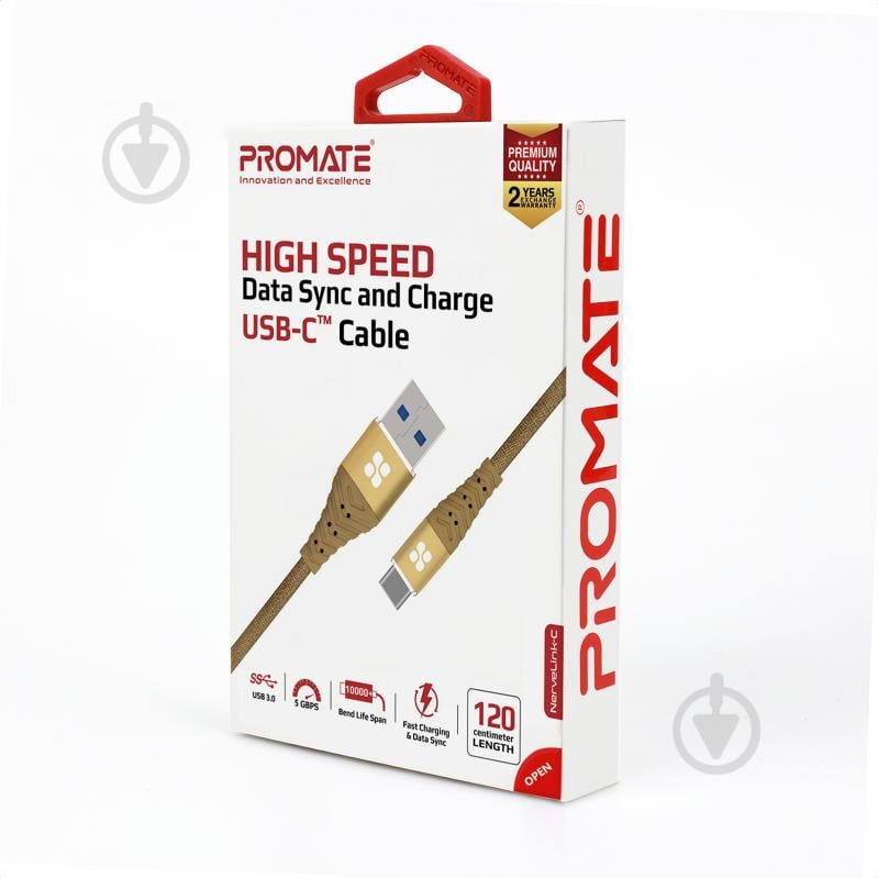 Кабель Promate NerveLink-C USB — Type-C 1,2 м золотистий (nervelink-c.gold) - фото 6