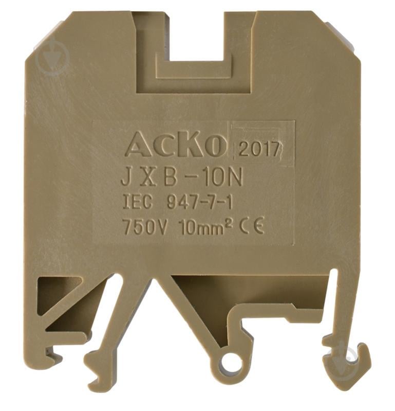 Клемник АСКО-Укрем JXB 10/35 жовтий жовтий - фото 1