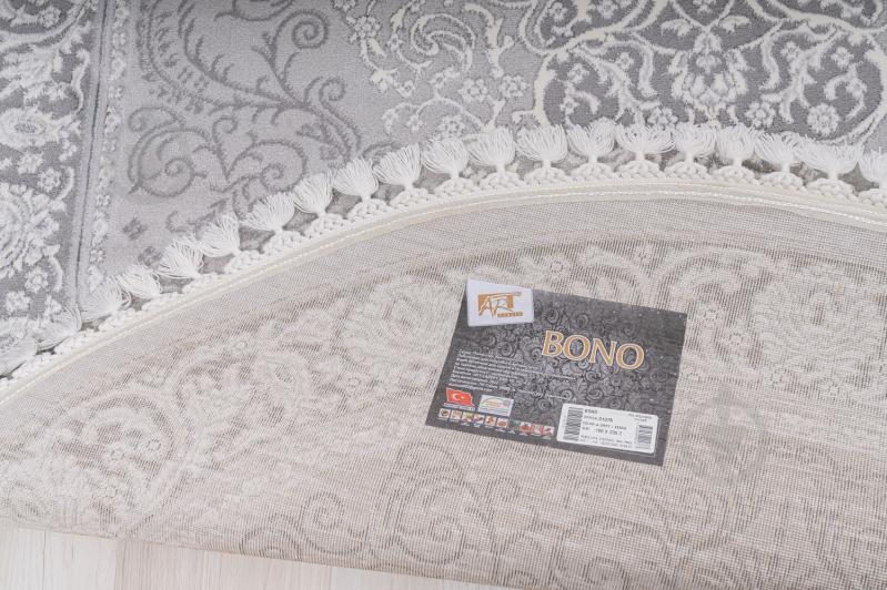 Килим Art Carpet BONO 137 P56 gray О 300x400 см - фото 5