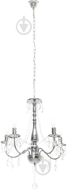 Люстра подвесная Globo William 5xE14 хром 63129-5 - фото 1 Люстра подвесная Globo William 5xE14 хром 63129-5 - фото 1