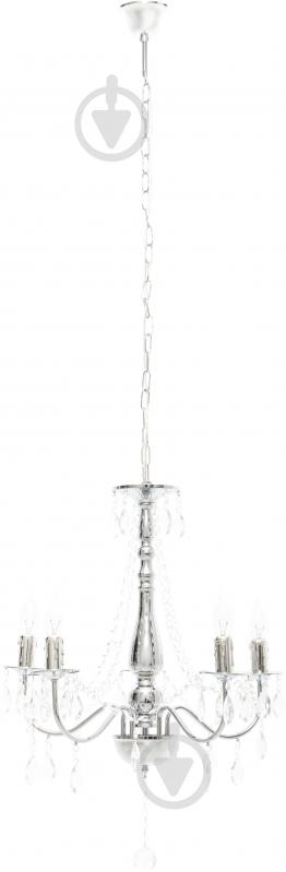 Люстра подвесная Globo William 5xE14 хром 63129-5 - фото 2 Люстра подвесная Globo William 5xE14 хром 63129-5 - фото 2