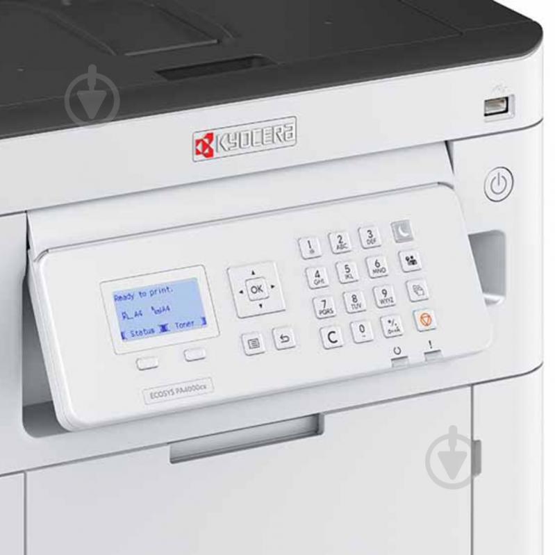 Принтер Kyocera ECOSYS PA4000cx А4 (1102Z03NL0) - фото 3