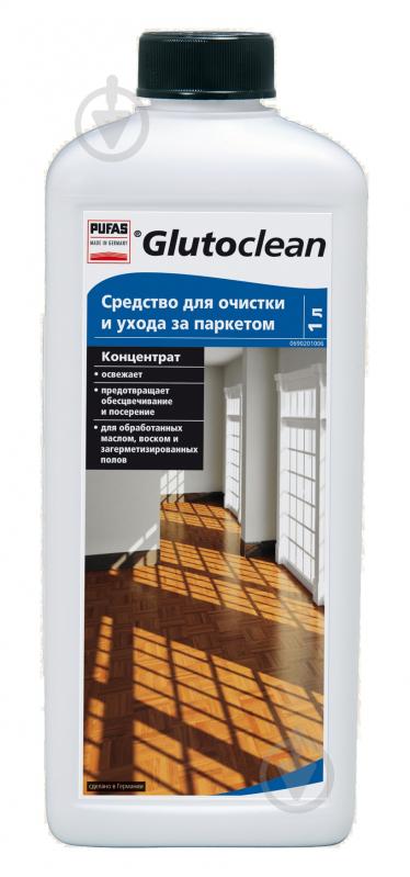 Засіб Glutoclean для очищення та догляду за паркетом 4 шт. x 1 л - фото 1