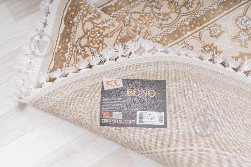 Килим Art Carpet BONO 138 P61 gold О 60x110 см - фото 5