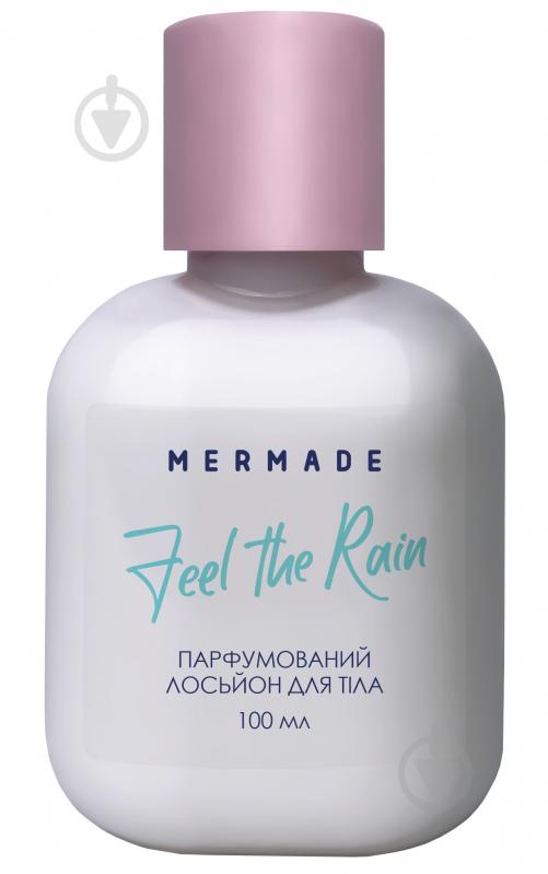 Лосьйон для тіла Mermade Feel The Rain 100 мл - фото 1