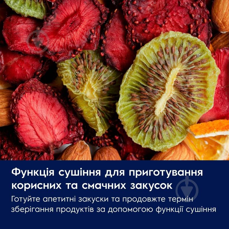 Мультипечь Electrolux EAF7SB - фото 5