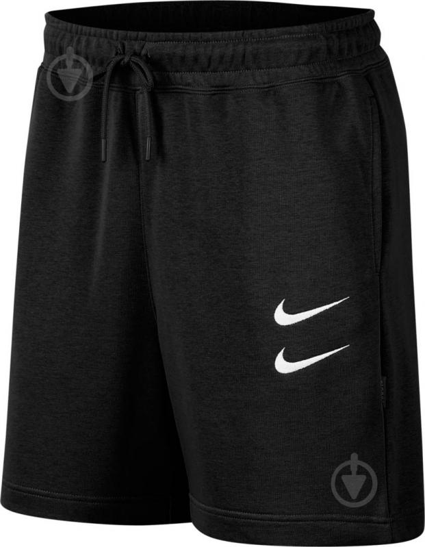 nike m nsw swoosh short ft