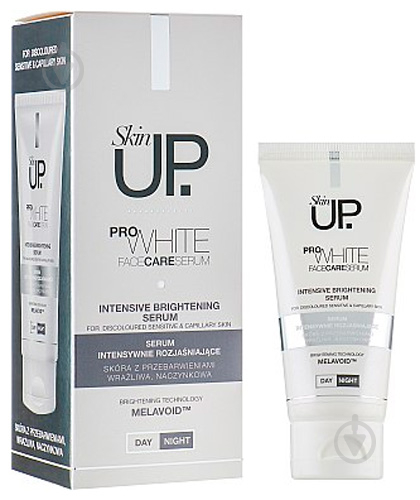 Крем для обличчя день-ніч Verona SKIN UP ProWhite FaceCareSerum 50 мл - фото 2