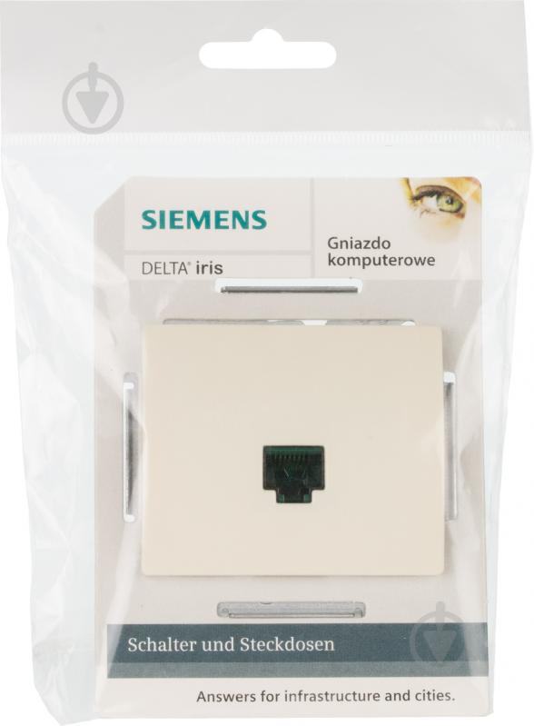 Розетка комп’ютерна Siemens Iris RJ45 5e кремовий 19595 A - фото 4