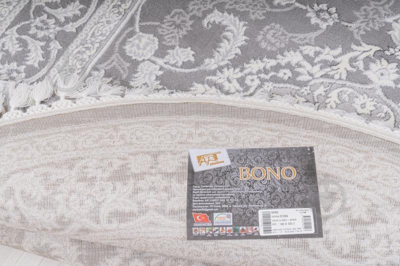 Килим Art Carpet BONO 138 P56 gray О 200x290 см - фото 5