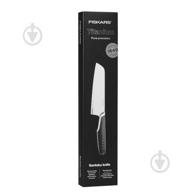 Ніж азійський Titanium Santoku 20 см 1027295 Fiskars - фото 5