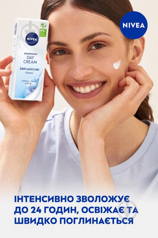 Крем для обличчя денний Nivea 24H Moisture 50 мл - фото 3